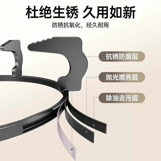 Gas stove rack, stove stand, pot rack, pot rack, gas stove bracket, gas stove bracket, gas stove stand, gas stove stand, pot rack, stove rack, boss Vantage Fotile five-claw tall bracket 18.5cm -1 pack