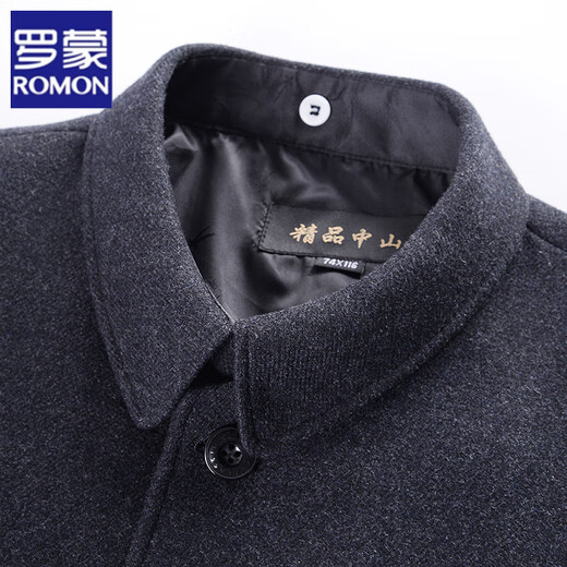 Luo Meng spring woolen tunic suit for middle-aged and elderly men, loose tunic suit for the elderly, Chinese style Chinese dress for men, gray L 175/74, recommended weight 131-148 Jin Jin equals 0.5 kg