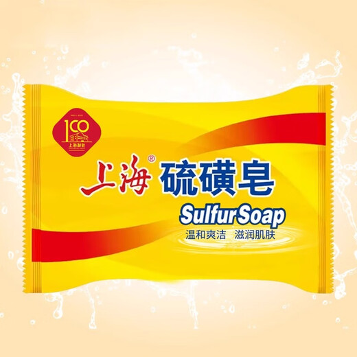 Shanghai soap sulfur soap soap bath bath shampoo hair wash face shampoo oil control sulfur shower gel for men 85g*3