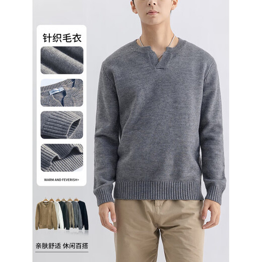 2025 Autumn New Henley Collar Sweater Knitted Long Sleeve Men's Trendy T-Shirt Bottoming Shirt Clothes T-shirt Men's Khaki 3XL