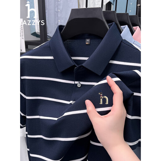 HAZZYS Haggis short-sleeved T-shirt for men's summer thin business casual striped embroidered lapel free POLO shirt shallow sky blue 15100 M 165