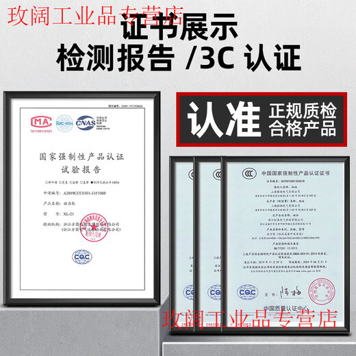 Distribution box customized indoor low-voltage three-phase four-wire 380V light and dark assembly box leakage switch three-level distribution box People's Configuration 3