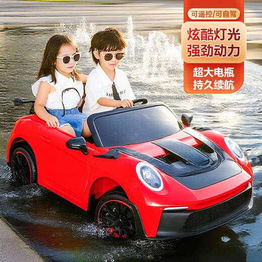 Mother and baby children's electric car four-wheeled super large two-seater baby remote control toy double stroller white double drive full function + hard wheels leather seat 12V11 Chaowei battery