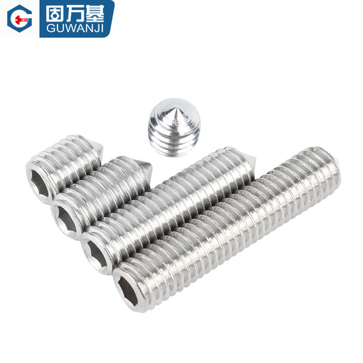 GUWANJI 316 stainless steel pointed set screw DIN914 headless machine meter hexagonal screw top screw M3-M8 M3x5 (200 pieces)