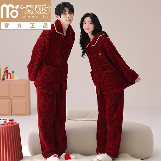 Modal Light Luxury Red Pajamas Wedding Couple Wear Couple Women Autumn and Winter Coral Velvet Newly Married Men's Flannel Birth Year Men's Flannel 8803 L Women's Style Suitable for 100-120 Jin Jin equals 0.5 kg