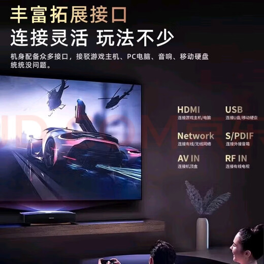 Xiaomi HONGMIYITI new 4K TV.TV ultra-intelligent network high-definition LCD projection screen ultra-thin display 55 HD TV version length 101 width 60cm