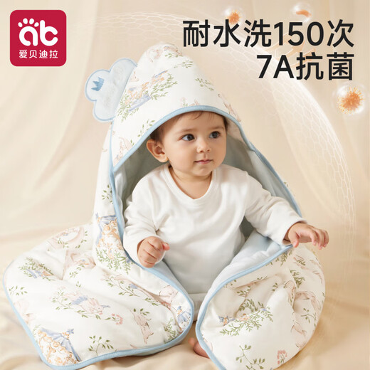 AIBEDILA newborn quilt, anti-jumping baby quilt, summer, autumn and winter four-season baby quilt, sleeping bag, single, universal for infants and young children, late winter bile removal 0-30, Rabbit Forest 20% mulberry silk/50 90*90cm