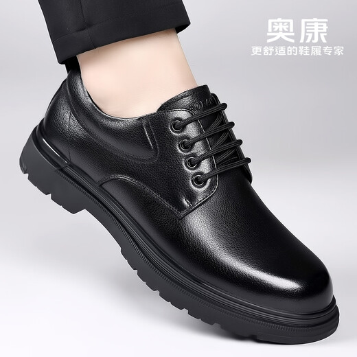 Aokang first layer cowhide men's shoes autumn and winter new business formal leather shoes men's genuine leather breathable wear-resistant casual versatile shoes black 1255214143H SF 41 (255mm) standard leather shoe size