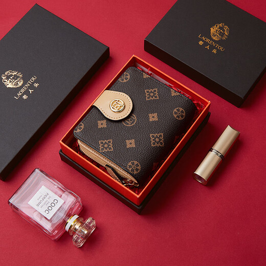 Old lady's wallet large capacity presbyopia short coin card bag money note holder clutch bag light luxury girlfriend birthday gift