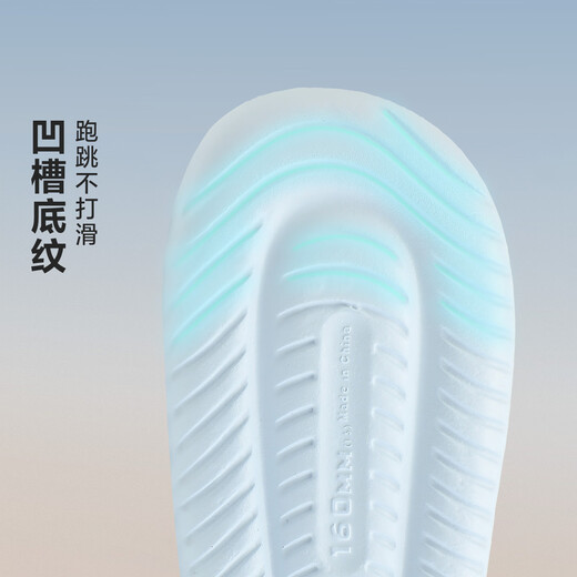 Minibala 2025 new children's slippers for boys and girls home slippers bathroom slippers for children and middle-aged children can go out