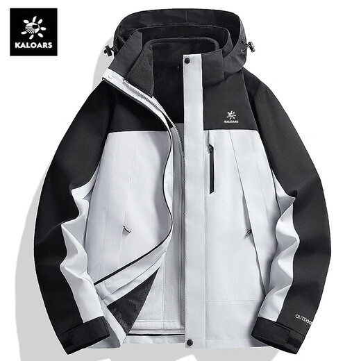 Keile Stone Mint Suzaku Red Jacket for Men and Women Three-in-One Detachable Autumn and Winter Windproof, Waterproof and Warm Outdoor Mountaineering Jacket for Men 2418 Black Same Style for Men and Women Fleece Two-piece Set Main Recommended Model XL 170-175 Height 115-135 Jin Jin is equal to about 0.5 kg