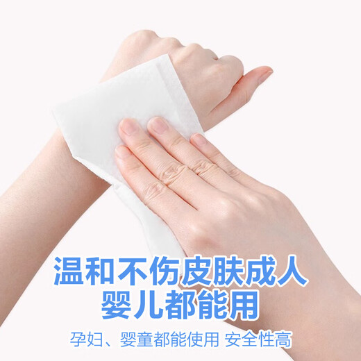 Mini makeup wipes small package, portable removable wipes for cleaning hair accessories, mini baby wipes, Kurome, a total of 8 wipes in a pack