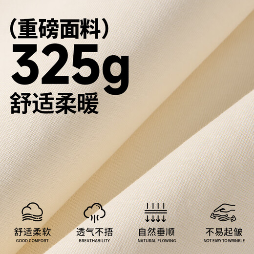 MINISO hooded sweatshirt for men and women 2025 new American heavyweight casual jacket youth high-end loose couple clothes hemp gray (solid color) L /175 (full refund for quality issues within 30 days)