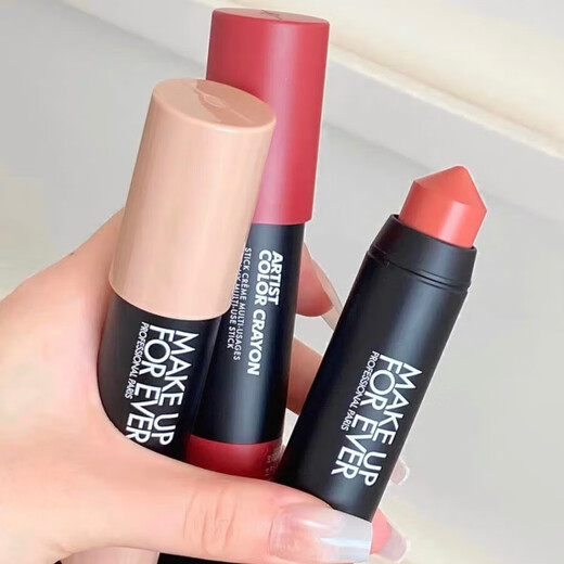 MAKE UP FOR EVER, bunter Buntstift, Mehrzweck-Öl, Pastell, Rouge, Lippen und Wangen, 126 Vitalitätsmilch, Aprikose (matt)