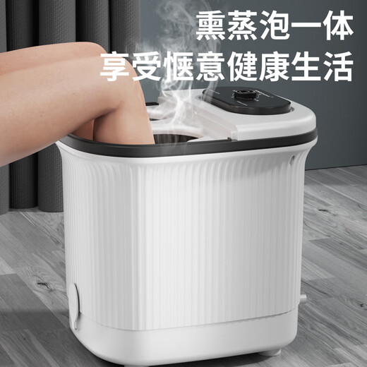 Royalstar foot bath bucket heated foot bath foot bath automatic massage electric foot bath constant temperature smart fumigation household high and deep bucket elderly birthday gift for parents Knob foot action luxury heightening-constant temperature and rapid heating-fumigation bath-medicine bag