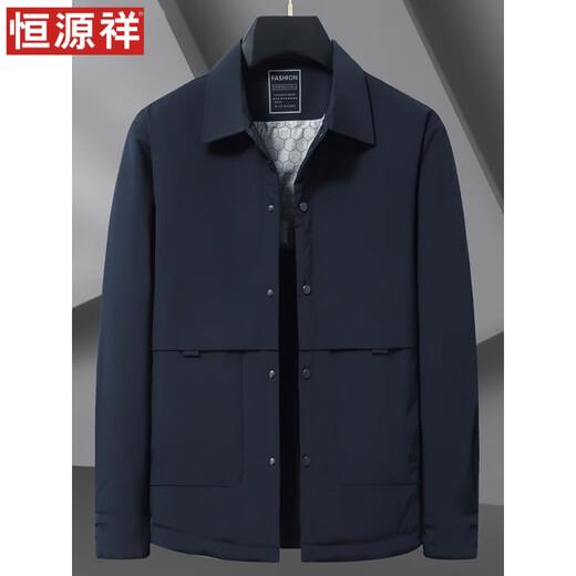 Hengyuanxiang папа зимнее пальто с лацканами двуххлопковое пальто мужское хлопковое пальто большого размера свободное 2025 новое деловое повседневное хлопковое пальто черного цвета 2XL