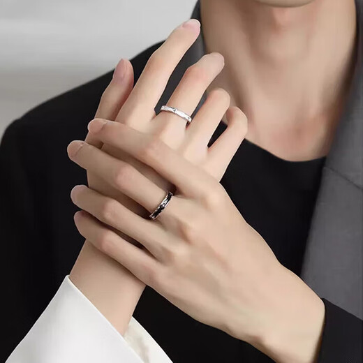 Ji Sifan's light luxury couple's ring, fashionable ring, wedding, proposal, anniversary, birthday, Valentine's Day, high-end practical gift for girlfriend, Morning and Dusk Pair of Rings
