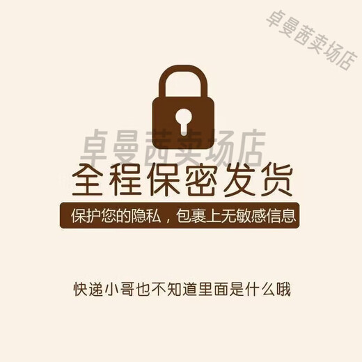 Universal men's underwear, sexy and private, new style, men's lace see-through underwear, thong, couples, open crotch, open crotch pants, female rose red, 1 pair M 70-90Jin Jin equals 0.5 kg