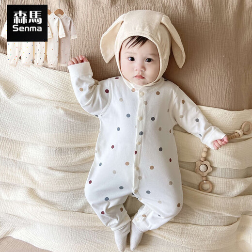 Semir children's newborn pure cotton jumpsuit for men and women, fashionable coat and rompers for autumn and winter baby outing clothes, long-sleeved bottoming shirt, polka dot cotton jumpsuit 66cm
