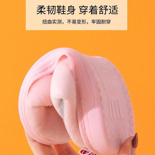 Donglai quality children's cotton slippers for baby girls in autumn and winter indoor home non-slip silent cute plush slippers broken size/fawn black 30-31 inner length 19cm/suitable for feet 28-29