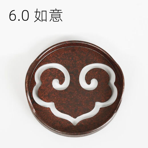 Shantou Lincun Su Gong brass incense seal rubbing tool Incense Road 6.0 Su Gong double-eared incense seal script