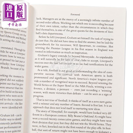 How to Win the Premier League The inside story of football's data revolution How to Win the Premier League Original English Ian Graham
