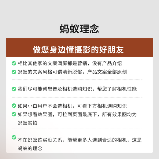Canon Canon r50 mirrorless camera entry-level half-frame compact and portable travel home student 4k vlog video Canon r50 Canon camera r50 black R50 kit + RF50/1.8 portrait dual lens package one basic accessories/card/camera bag/R50 tutorial