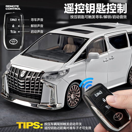 1 24 Toyota Alpha car model simulation alloy toy car boy commercial vehicle children's van ornaments 1 24 Toyota Alpha black remote control sound and light MPV commercial vehicle