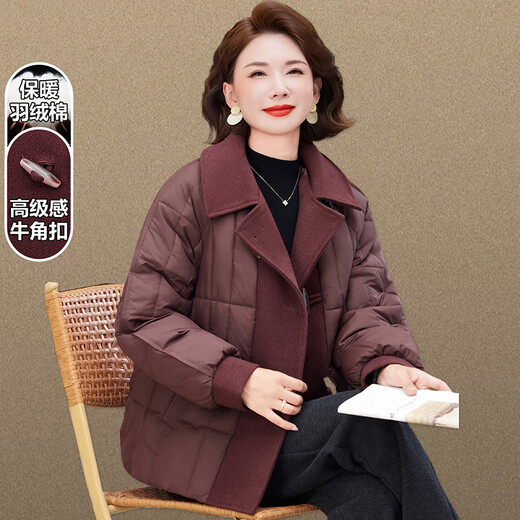 Woodpecker (TUCANO) Mom Winter Large Size Short Down Down Jacket Middle-aged Winter Thickened Cotton Jacket Middle-aged Women's Top Light Brown 2XL (Recommended 105-120 Jin Jin equals 0.5 kg)