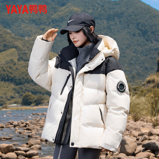Duck Duck Short Couple Down Jacket 2025 Winter New Short Hooded Fashion Contrast Color Down Jacket for Men and Women