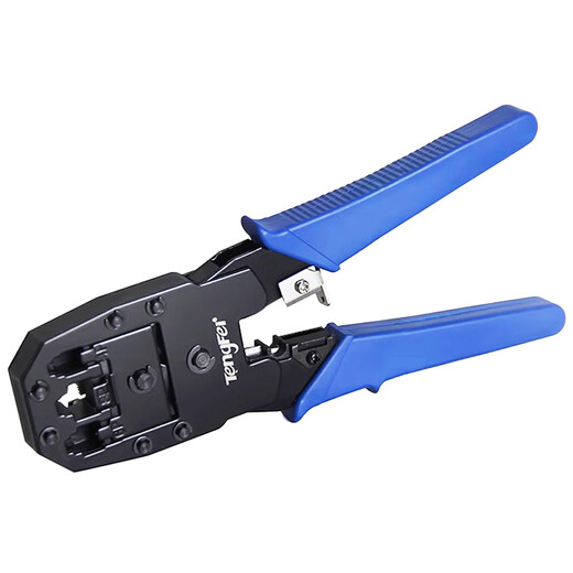 Tengfei multifunctional thickened three-purpose network cable pliers set network cable crystal head crimping wire wiring pliers stripping knife household tools