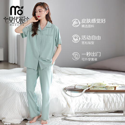 Pyjamas d'été pour femmes modales avec poitrine Pure Coton 2025 Nouveau costume à manches courtes mince pantalon intégré pour le revers de coton de coton de coton de poitrine de poitrine M (155-160): Convient pour 90-110jin [Jin égal à 0,5 kg]