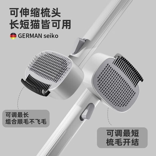 TYZAYR Japanese cat knotting and combing combination two-in-one artifact dehairing comb dog thinning brush double row thinning and knotting to remove floating hair + pet nail polisher cost-effective