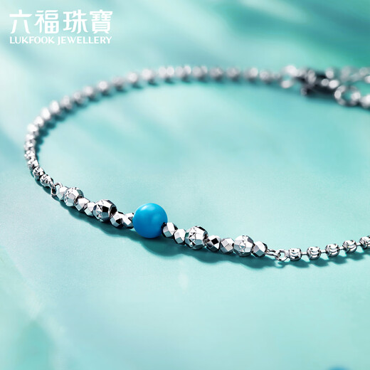 Lukfook Jewelry Platinum 950 Galaxy Brilliant Turquoise Platinum Bracelet for Gift Price G07P0022DS 3.42g (including labor cost 746 yuan)
