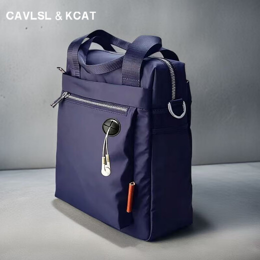 CavlslKcat men's crossbody bag vertical business briefcase casual commuter computer bag large capacity canvas portable shoulder bag black 26*10*29CM