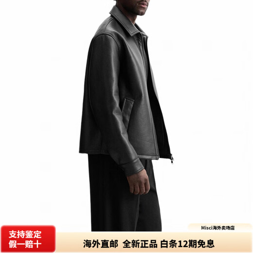 ZARA простая тонкая мужская кожаная куртка черная универсальная молния черного цвета S (175/92A)