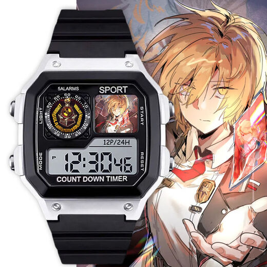 Ayub Border Prison Bus Company Moon Plan Peripheral Watch Game wasserdichte elektronische Uhr Small Square Birthday Gift Student [Fashion Silver Black] D12187 Elektronische Uhr
