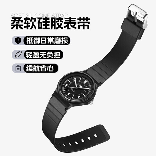 FILA Fashion Sports Student Watch Commuting Fashion Men's and Women's Trendy Unisex Silicone Quartz Watch 6789