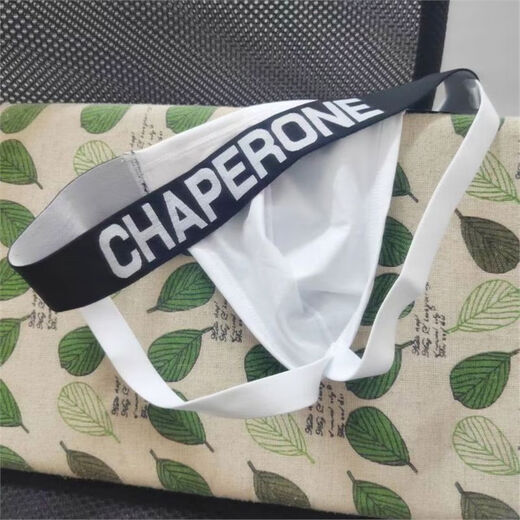 Men's Sexy Thong Back Hollow Sexy Underwear Low Waist Butt Lifting Stimulating Protrusion GA White Letter L