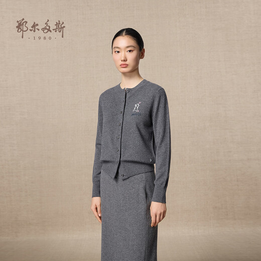 Ordos 1980 pure cashmere round neck casual commuting kitten embroidery women's cashmere cardigan autumn and winter dark gray XL 170/92A