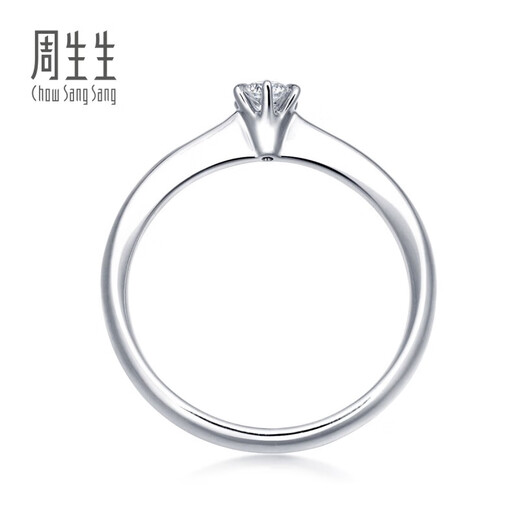 Chow Sang Sang diamond ring Pt900 platinum classic six prong set engagement diamond ring wedding full love diamond 79425R 13 circles/P900/main stone 35 points/G color/VS1 clarity