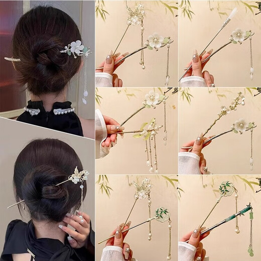 Ancient style Hanfu flower hairpin for women, high-end tassels, new Chinese style hairpin, cheongsam, horse-faced skirt, headdress 26# Lily of the Valley