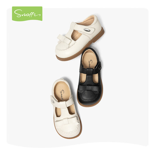 Snafy first-layer cowhide girls leather shoes genuine black spring and autumn campus children little girl baby shoes truffle black 25 inner length 16/suitable for feet 15.2cm long