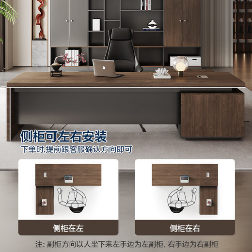 Wellsijia boss desk office desk and chair combination modern simple leadership desk supervisor manager desk president desk work table 1.6 meters boss table + side cabinet E0 grade plate