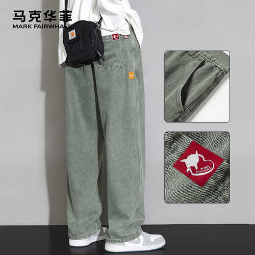 Mark Huafei trendy brand jeans for men in autumn and winter new straight-cut plus velvet thickened wide-leg scimitar versatile casual loose pants