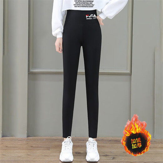 Fila Feijia flagship women's pants plus velvet shark casual pants sports pants yoga bottoms gray plus velvet 3XL