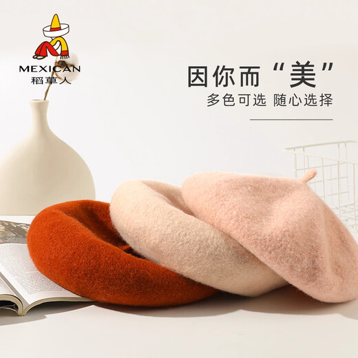 Scarecrow Beret 2024 Autumn and Winter New Wool Fashion Big Head Hat Retro Face-Showing Little Painter Hat Beige Milky White - Upgraded Big Head Circumference (Suitable for 56-62 Big Head Circumference) One Size