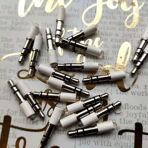 Nikiko mobile phone remote control universal infrared transmitter suitable for Xiaomi OPPOvivo Apple Android dust plug transmitter white plastic model