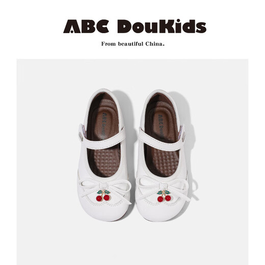 ABCdoukids Girls Princess Shoes 2025 Autumn New Children's Sweet Silver Small Leather Shoes Korean Style Flat Shoes Silver 29 Inner Length 18cm