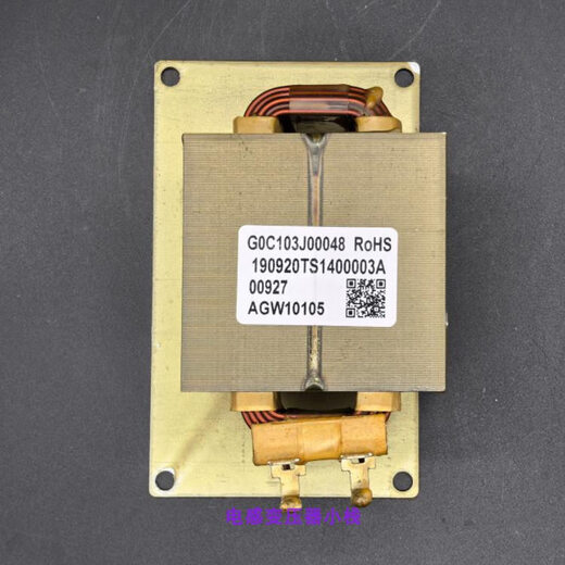 New single-phase reactor 10mH10A filter inductive load smoothing AC reactor R1010